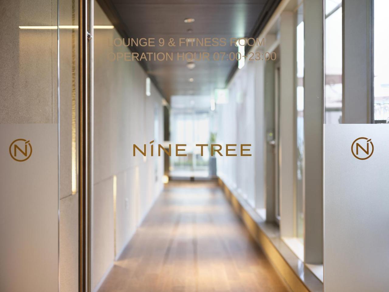 Nine Tree Premier Hotel Myeongdong 2 Seúl Exterior foto